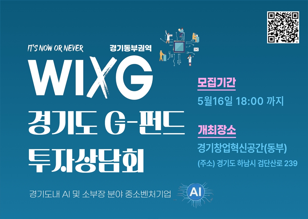 팝업내용 입력