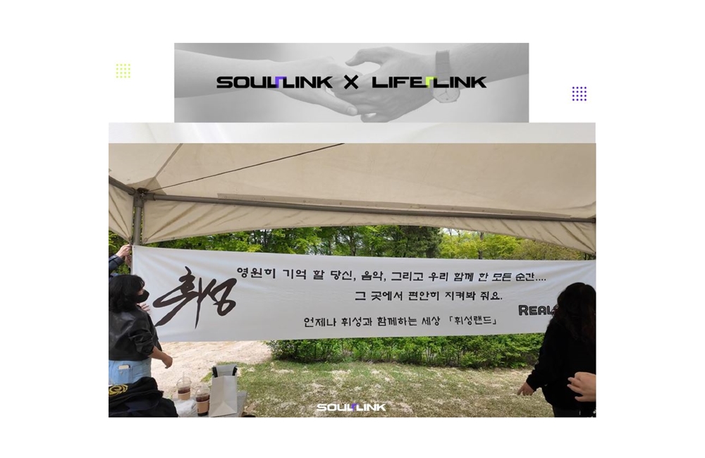 팝업내용 입력