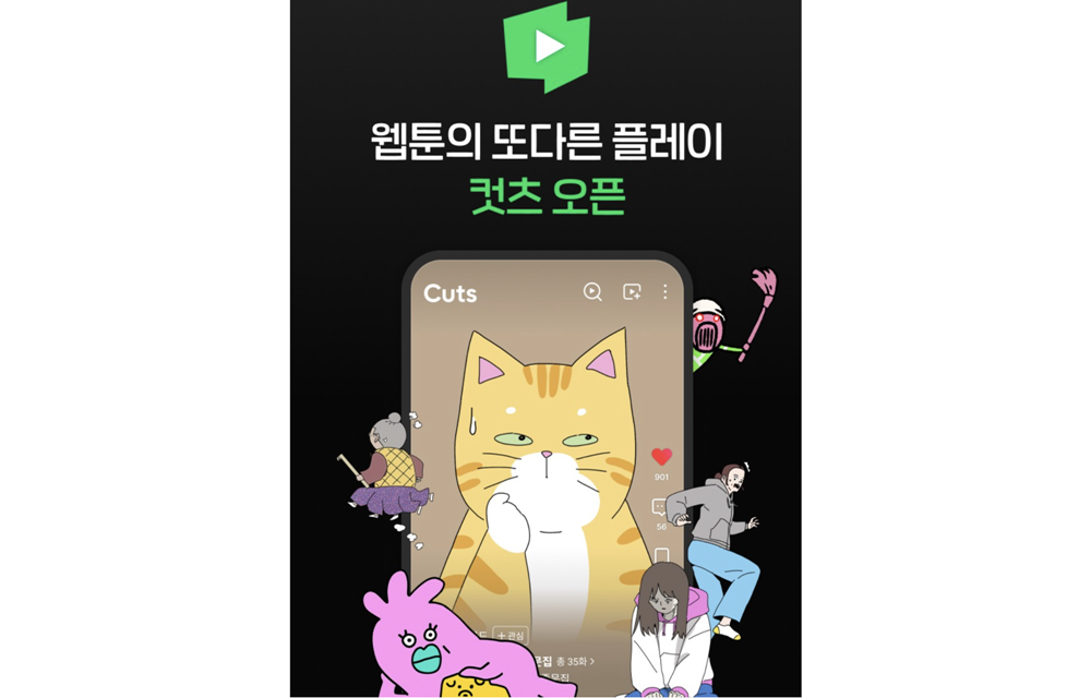 팝업내용 입력