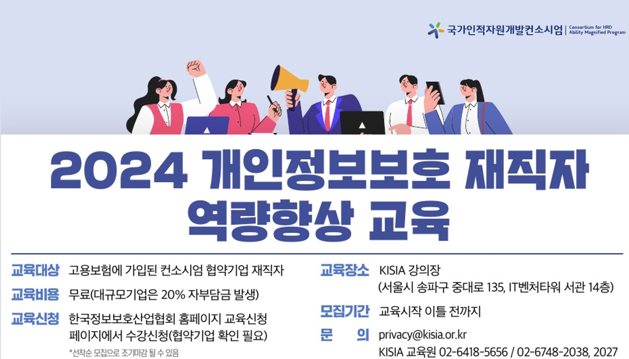 팝업내용 입력