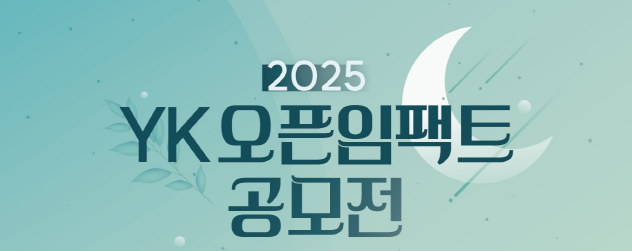 팝업내용 입력