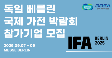 팝업내용 입력