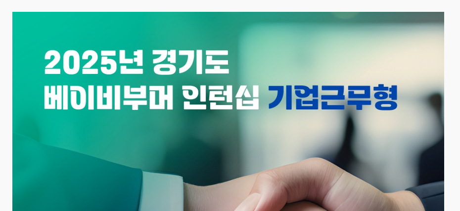 팝업내용 입력