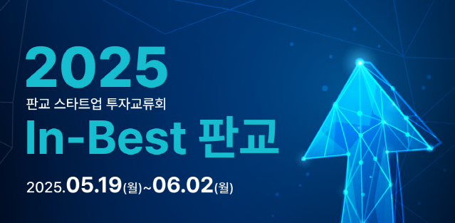 팝업내용 입력
