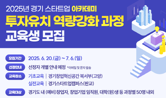 팝업내용 입력