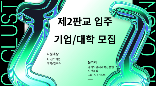 팝업내용 입력